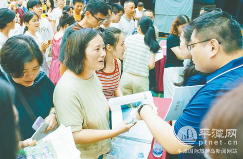 多場咨詢指導活動助力平潭考生理性選擇招生信息